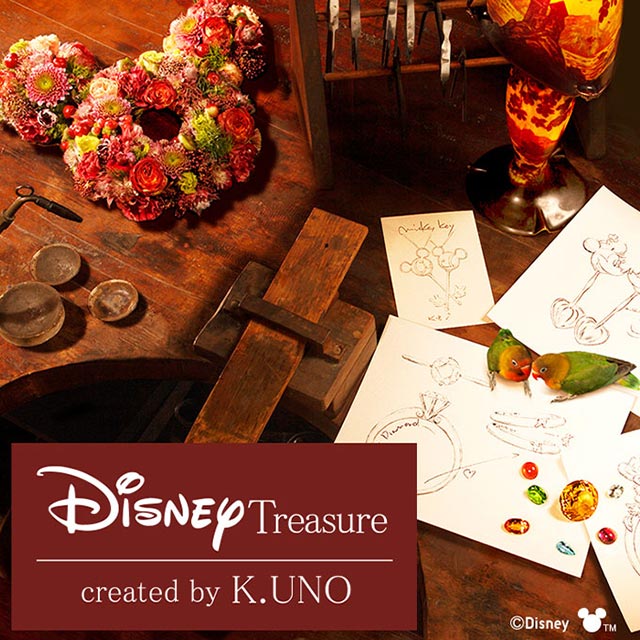 K.UNO Disney Treasure