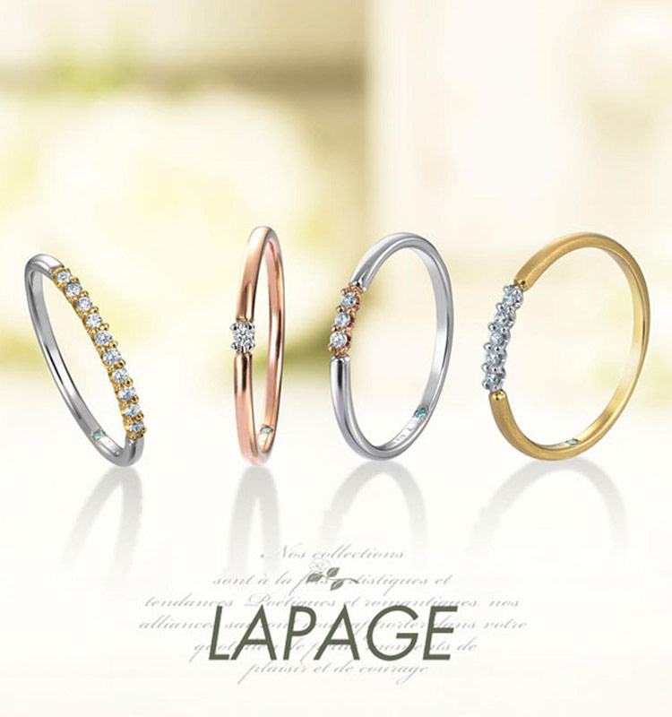 ラパージュの婚約指輪・結婚指輪なら山口県下松市ブライダルジュエリーフジタ