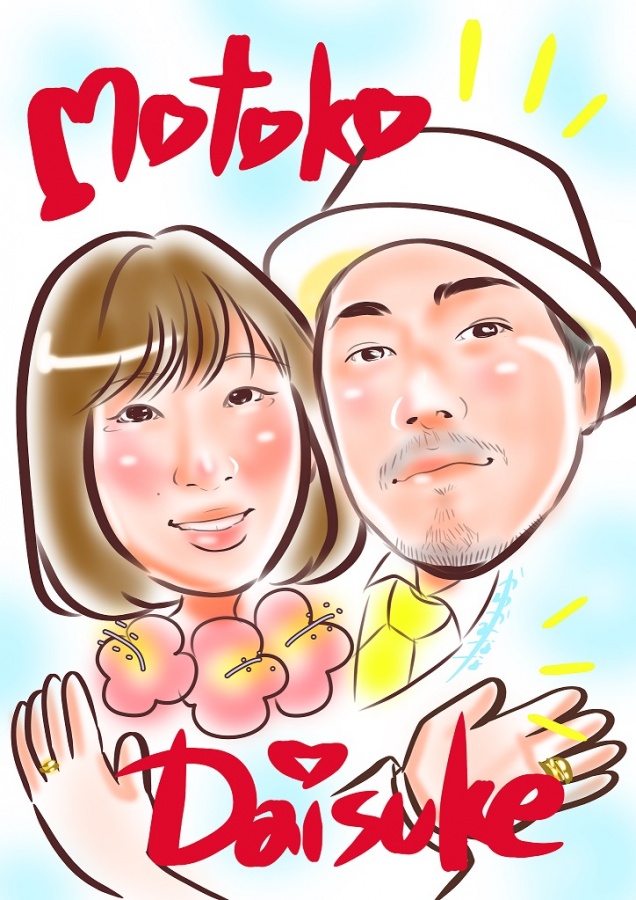 お客さまフォト1