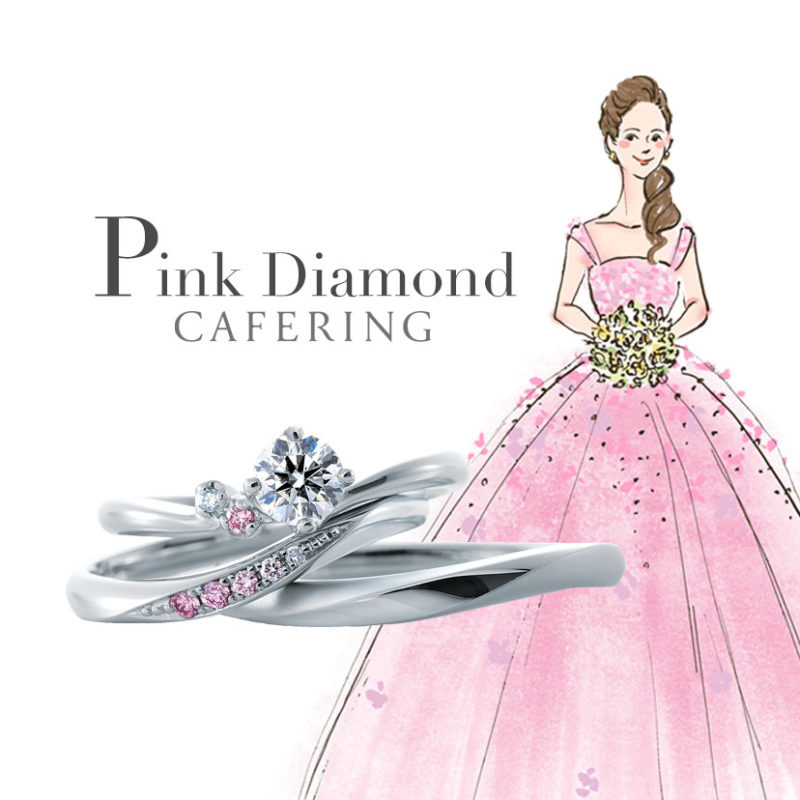 お客さまフォト4